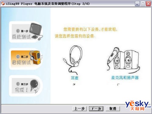 �����þ����߿���OK ͼ4