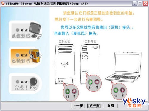 �����þ����߿���OK ͼ5