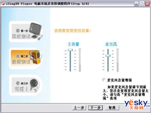 �����þ����߿���OK ͼ6