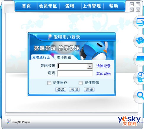 �����þ����߿���OK ͼ8