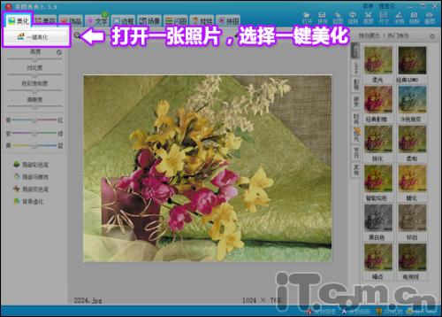 ������һ������������ ��ͼ����2.3.9�°淢��