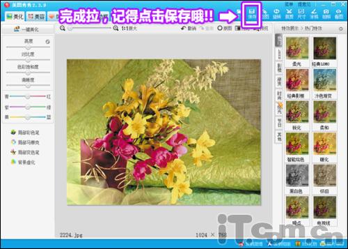 ������һ������������ ��ͼ����2.3.9�°淢��