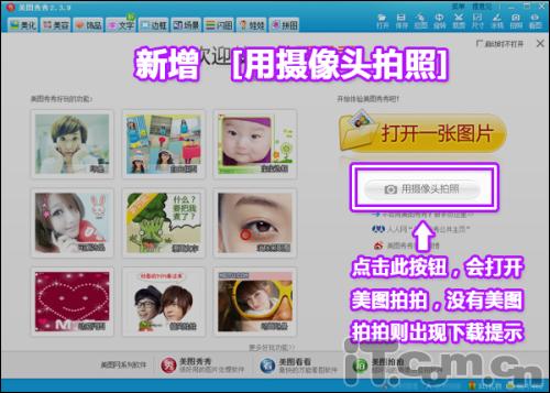 ������һ������������ ��ͼ����2.3.9�°淢��