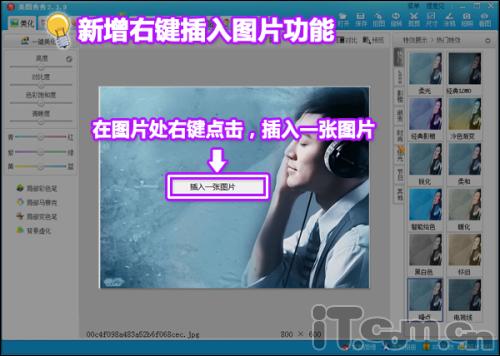 ������һ������������ ��ͼ����2.3.9�°淢��