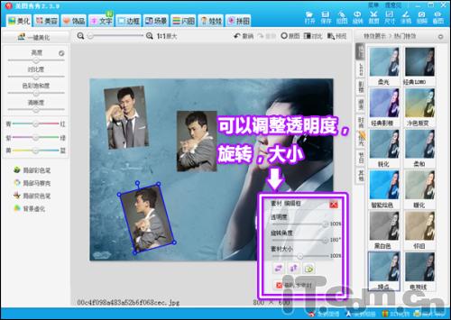 ������һ������������ ��ͼ����2.3.9�°淢��