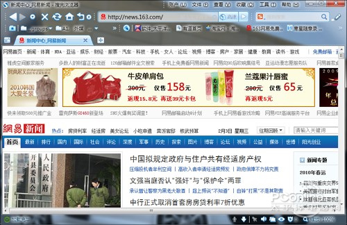 �ѹ������2.0Ԥ����