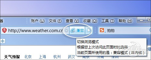 �ѹ������2.0Ԥ����
