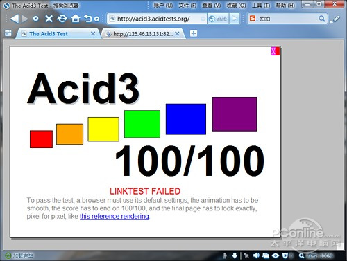 �ѹ������2.0Ԥ����