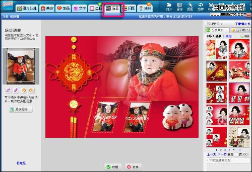 ����ؿ�֮�� ��������ͼƬȫ����