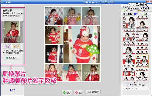 ����ؿ�֮�� ��������ͼƬȫ����