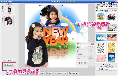 ����ؿ�֮�� ��������ͼƬȫ����