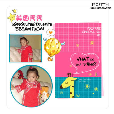 ����ؿ�֮�� ��������ͼƬȫ����