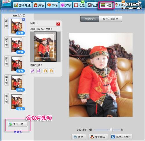 ����ؿ�֮�� ��������ͼƬȫ����