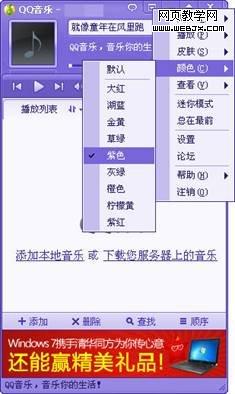 ���������ָ����� 09�����������̵�