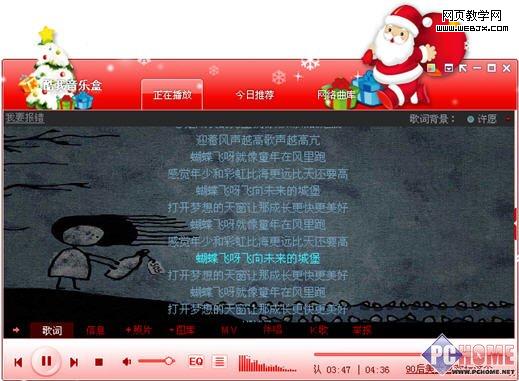 ���������ָ����� 09�����������̵�