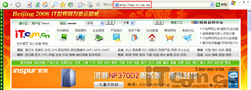 IE�����ʵ��ȫ����2�ַ���