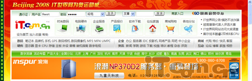 IE�����ʵ��ȫ����2�ַ���