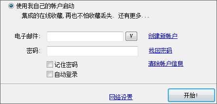 �����������վ��� ������Դ�ռ�����