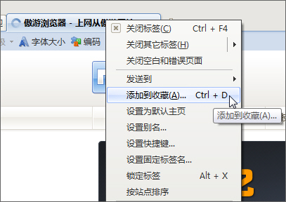 �����������վ��� ������Դ�ռ�����