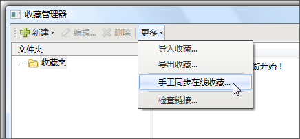 �����������վ��� ������Դ�ռ�����