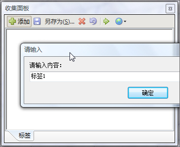 �����������վ��� ������Դ�ռ�����