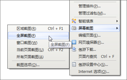 �����������վ��� ������Դ�ռ�����
