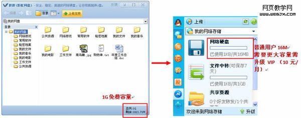 ʵ�ݵ�����Ѵ������Ĳʺ�����Ӳ��