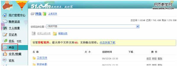 ʵ�ݵ�����Ѵ������Ĳʺ�����Ӳ��