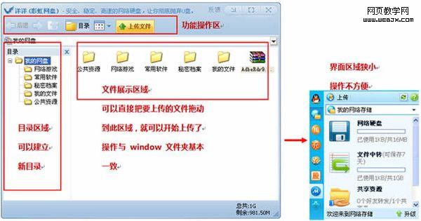ʵ�ݵ�����Ѵ������Ĳʺ�����Ӳ��