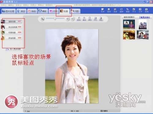 ��ͼ����1���Ӱٱ䷢�ͳ��˱ر�