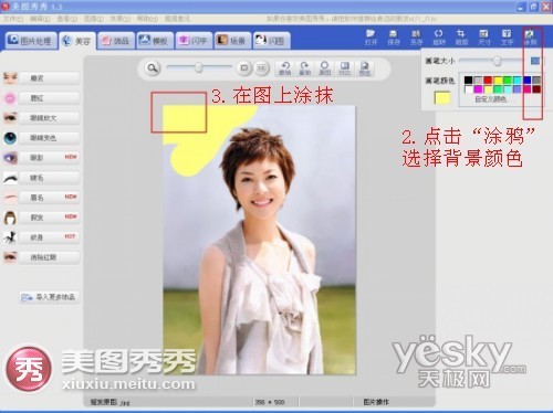 ��ͼ����1���Ӱٱ䷢�ͳ��˱ر�