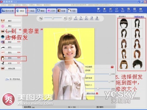 ��ͼ����1���Ӱٱ䷢�ͳ��˱ر�