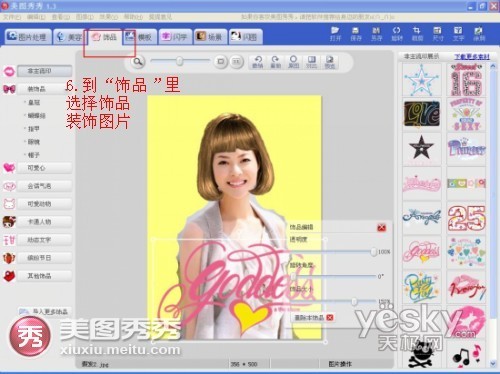 ��ͼ����1���Ӱٱ䷢�ͳ��˱ر�