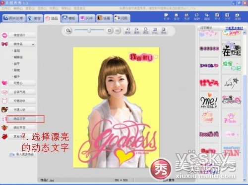 ��ͼ����1���Ӱٱ䷢�ͳ��˱ر�