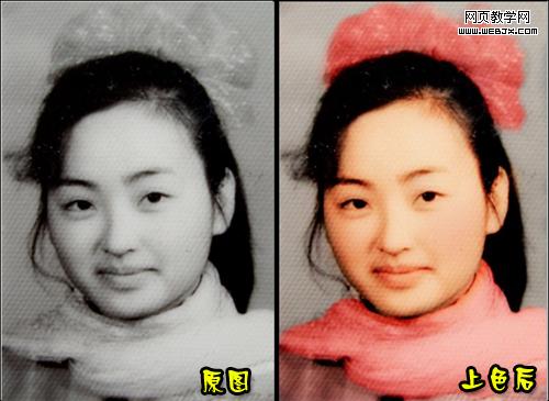 ������ͼ����ֲ���ɫ�� Ϊ�ڰ�����Ƭ��ɫ