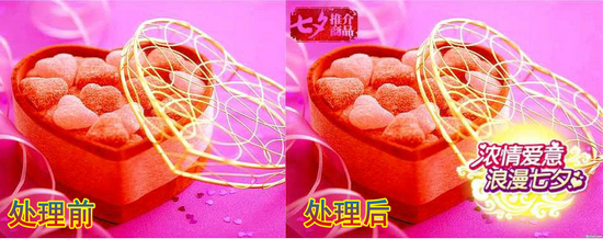 ��Ϧ���� ��ͼ����Ϊ�̼ҽ���Ӫ������