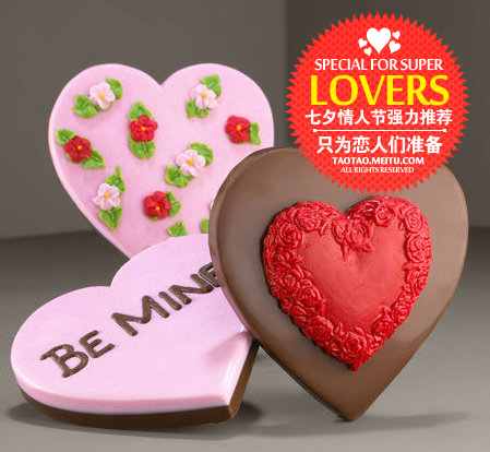 ��Ϧ���� ��ͼ����Ϊ�̼ҽ���Ӫ������