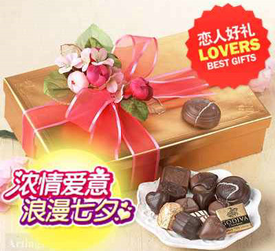 ��Ϧ���� ��ͼ����Ϊ�̼ҽ���Ӫ������