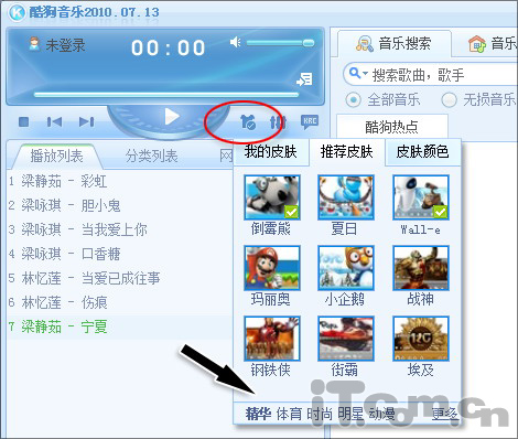 �����ޡ����ޡ����°�ṷ2010�������