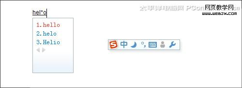 �ѹ�ƴ�����뷨4.2��ʽ��