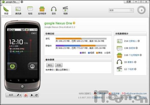 һ��Ʒ���㶹�� ���¹����㶹���ֻ���������