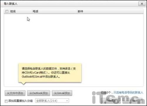 һ��Ʒ���㶹�� ���¹����㶹���ֻ���������