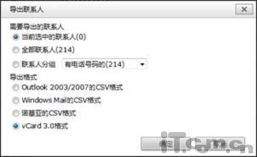 һ��Ʒ���㶹�� ���¹����㶹���ֻ���������