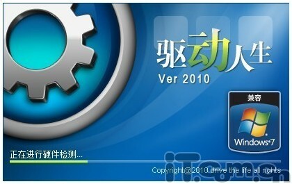 ��и�ɻ� ��������2010��ʽ���¯