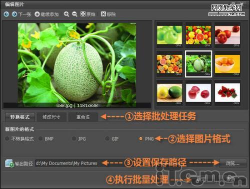 ��ͼ֮��Ҳ���� ��ͼ�������ܲ�֪�ļ���