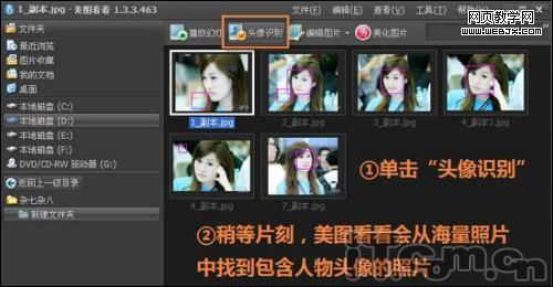 ��ͼ֮��Ҳ���� ��ͼ�������ܲ�֪�ļ���