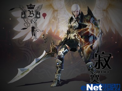 ��ͼ��ʦ����������֮��������ħ��Ч��ͼ-IT��ѧ��