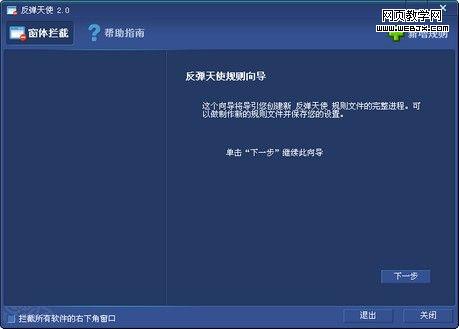 �г������ӷ�����ʹ,Ѹ�׹�治��������-IT��ѧ��