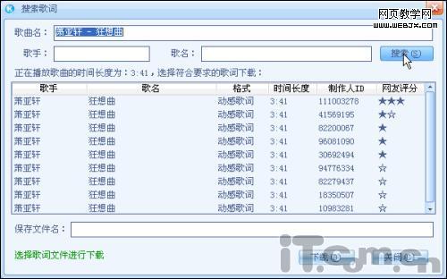 �Լ��������Ƹ�ʣ��ɷ��ÿṷ���и�ʸ�����