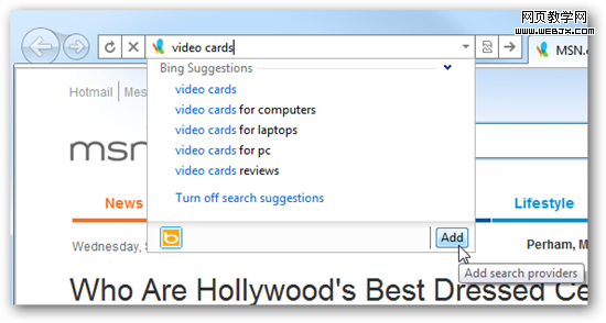 Ϊ IE9 ���Ӵ���������� Google ��������